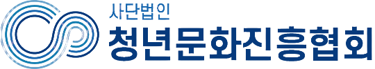 후원사 공개 예정