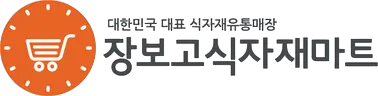 후원사 공개 예정